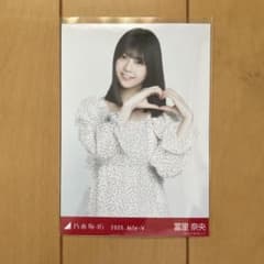 乃木坂46 冨里奈央 生写真 2025 July-Ⅴ 私服 ドット - メルカリ