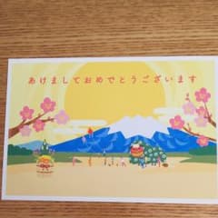 2019年賀ハガキのサムネイル
