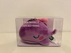 BTS TinyTAN WHALE PLUSH KEYRING 봉제인형