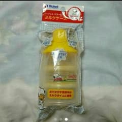 MIKA様　専用のサムネイル