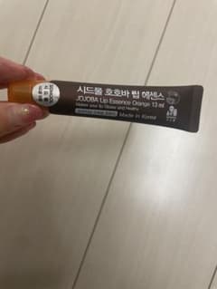 JOJOBA ホホバリップエッセンス  オレンジのサムネイル