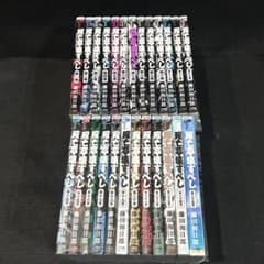 双亡亭壊すべし 1〜25巻 全巻セット 漫画 藤田和日郎 - メルカリ