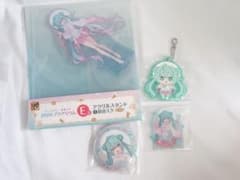 グッスマくじ 初音ミク 2026 アクアリウム 初音ミク セットのサムネイル