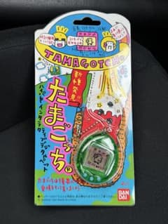 ★希少‼︎ 美品‼︎ 新種発見 たまごっち　1997年 クリアグリーン★初代のサムネイル