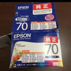 純正EPSON70 定価3780円のサムネイル