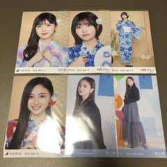 乃木坂46 生写真 井上和 小川彩 中西アルノ 13th 浴衣 まとめセット