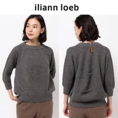 iliann loeb リブニットプルオーバー 七分袖 グレー イリアンローヴのサムネイル