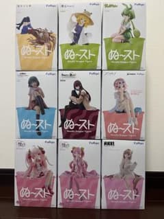 ぬーどるストッパーフィギュア　9体セット