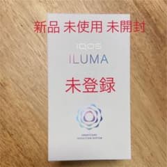 IQOS イルマ プライムのサムネイル