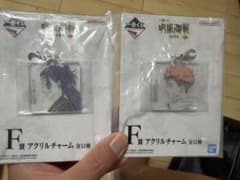 呪術廻戦 一番くじ アクリルチャーム 2種セットのサムネイル