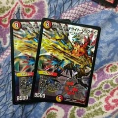 DM販売(ロッカー)様専用のサムネイル