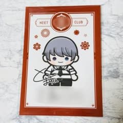 ニート部 おみくじブロマイド とーますくんのサムネイル