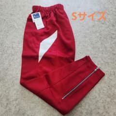 新品未使用】Sサイズ 体操着 体操服 長ズボン ジャージ 赤 富士ヨット 
