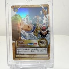 ワンピース カードダス ハイパーバトル ルフィ ゴムゴムのバズーカ