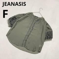 JEANASIS ジーナシス 透け感 刺繍 ブラウス 五分袖 グリーン F