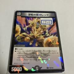 m12409130868_1.jpg?1752501996