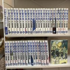 宇宙兄弟 1〜40 41 コミックガイド 0巻 セット - メルカリ