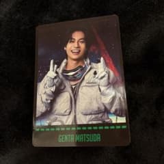 's travelers 松田元太 カードのサムネイル