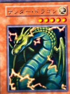 かなた様 リクエスト 2点 まとめ商品のサムネイル