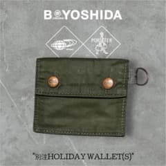 PORTER×BEAMS<B印ヨシダ> 別注HOLIDAY WALLET（S） - メルカリ
