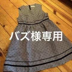 キッズ ノースリーブワンピース 千鳥格子柄のサムネイル