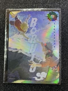 NARUTO KAYOU 公式ライセンス正規品 NR-PR-057非売品プロモ - メルカリ