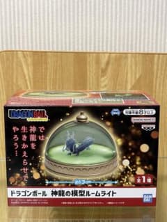 ドラゴンボール 神龍の模型ルームライトのサムネイル