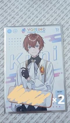 ボイシング購入特典　くに　こったろのサムネイル