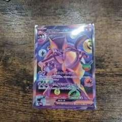 ポケモンカード ミュウツーex 134/103 FURのサムネイル
