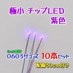 albert様 リクエスト 2点 まとめ商品 - メルカリ