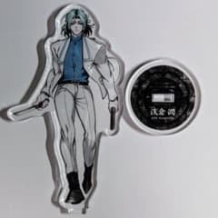 ヒューマンバグ大学 天王寺組 浅倉潤 アクリルスタンド - メルカリ