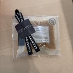 MARKS & WEB HERBAL BATH SALT 40g✖️2のサムネイル