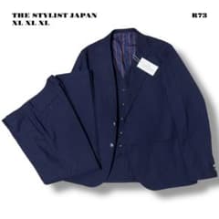 希少品！ THE STYLIST JAPAN 3P スーツ ネイビー 紺青 XL - メルカリ