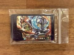 ポケモンフレンダ オーガポン スーパートレジャーのサムネイル