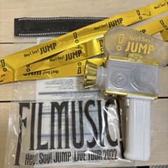 【銀テープ付】Hey! Say! JUMP ペンライトのサムネイル