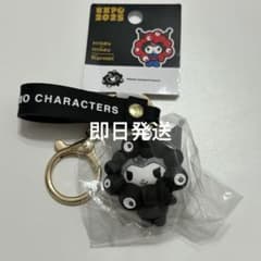 大阪万博 サンリオ 黒ミャクミャク キーホルダー クロミ - メルカリ