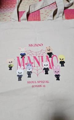 stray kids maniac skzoo エコバッグ ソウルコン 公式 - メルカリ