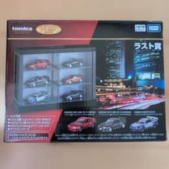 a*i様 トミカクジ　ラスト賞　未開封 新品・未開封 トミカくじ R賞01 ラスト賞｜Yahoo!フリマ（旧PayPayフリマ）