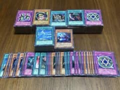 BE1 ビギナーズエディション1 ノーマル 字レアのみ 約700枚 BE Amazon.co.jp: 【遊戯王シングルカード】 《ビギナーズ・エディション1 遊戯王OCG デュエルモンスターズ