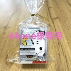 タングルティーザー コンパクトスタイラー スヌーピーのサムネイル