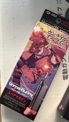 新品】東京マルイ スペアマガジン AM.45 Ver.LLEN - メルカリ