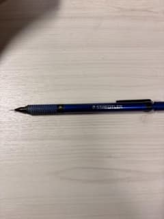 STAEDTLER 92535 東急ハンズ ブルー×ブラック 限定 廃盤のサムネイル