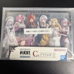 m12412777913_1.jpg?1766695536