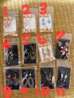ハンドメイド　ピアスのサムネイル