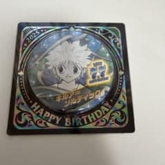 HUNTER×HUNTER キルア 2025 バースデー缶バッジのサムネイル