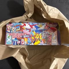 け*ん様 シュリンク付き　スペシャルbox ポケモンセンターフクオカのサムネイル