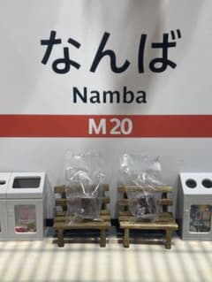 み*す様 まちぼうけ ハンバーガーショップの場合 その3 アイスコーヒー即購入可のサムネイル