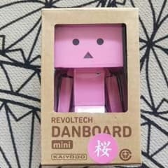 Norin様専用のサムネイル