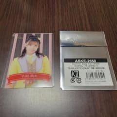 SKE48 Zeppツアー クリアトレーディングカード 荒井優希のサムネイル