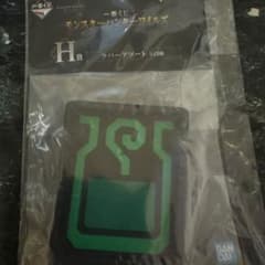 이치 반 쿠지 몬스터 헌터 와일즈 고무 어소트 회복 약